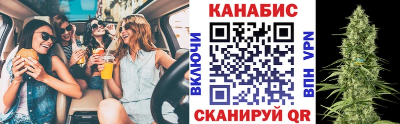 Какие есть наркотики Лобня КОКАИН  Alpha-PVP  МЕТАМФЕТАМИН  Амфетамин  Гашиш  МАРИХУАНА 