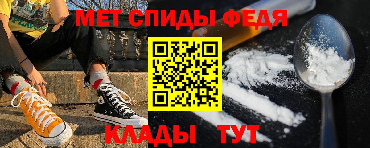 АМФ  Вход с VPN  Лобня  АМФ VHQ 