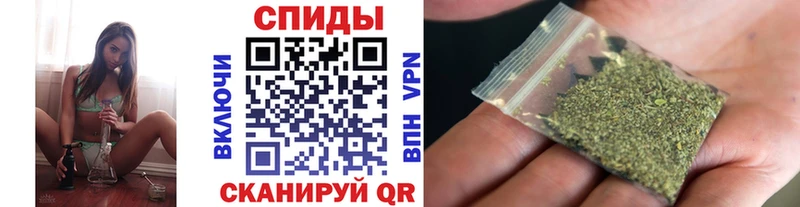 Бутират жидкий экстази  купить наркоту  Лобня 