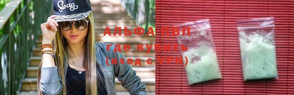 а пвп мука Алзамай