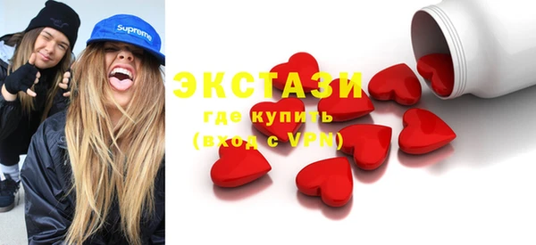 а пвп мука Алзамай