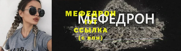 а пвп мука Алзамай