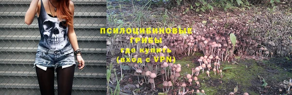 мефедрон VHQ Ладушкин