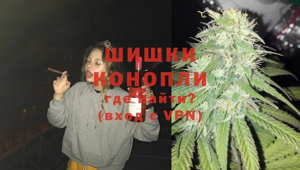 первитин Алексеевка