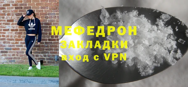 гашиш Навашино