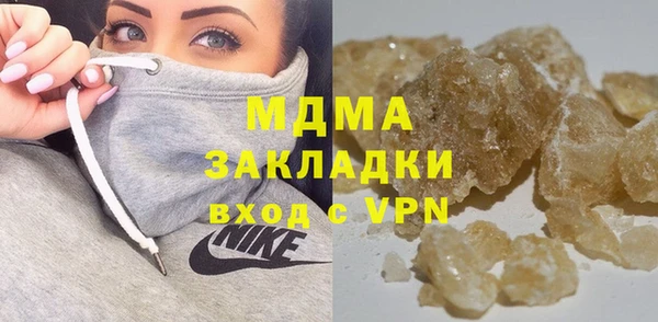 ешки Алексин