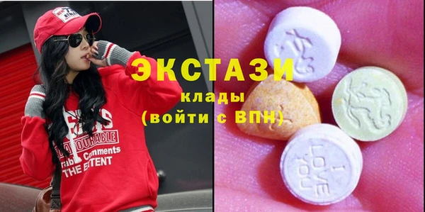 ешки Алексин