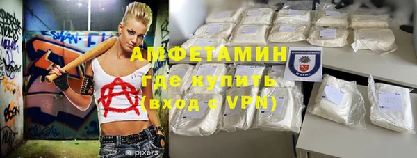 ешки Нефтегорск