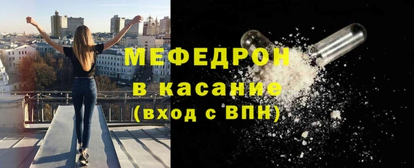шишки Ростов