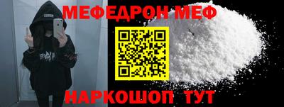 mdma Тверь