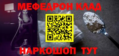 mdma Тверь