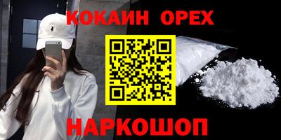 mdma Тверь