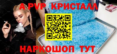 mdma Тверь