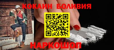 скорость Тара