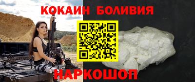 скорость Тара