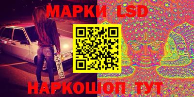 скорость Тара