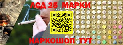 COCAINE Татарск