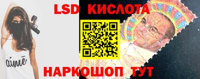 скорость Тара
