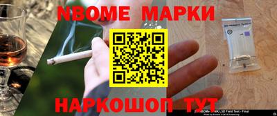 COCAINE Татарск