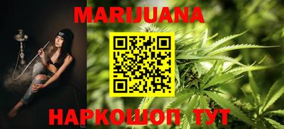 COCAINE Татарск