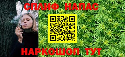 COCAINE Татарск