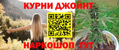 COCAINE Татарск