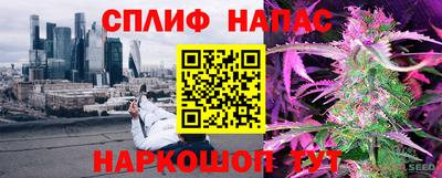 скорость Тара