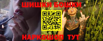 скорость Тара
