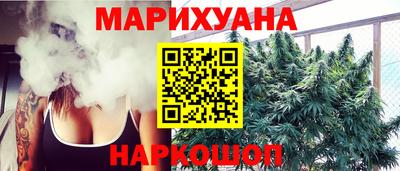 скорость Тара
