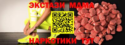 COCAINE Татарск