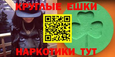 mdma Тверь