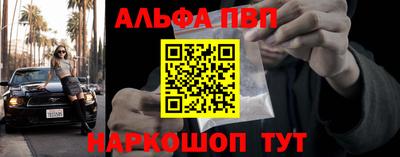 mdma Тверь