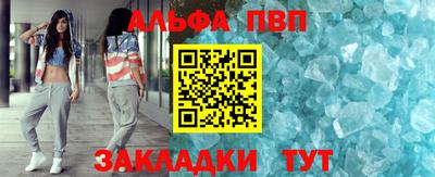 скорость Тара