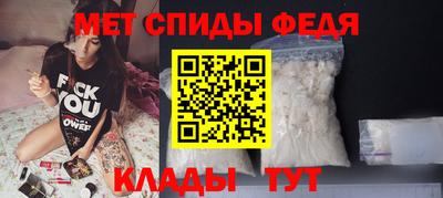 mdma Тверь