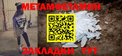 COCAINE Татарск