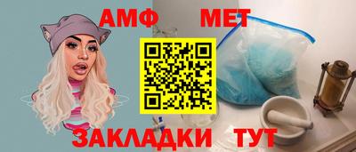 COCAINE Татарск