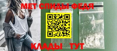 COCAINE Татарск