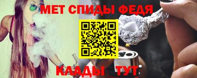 скорость Тара