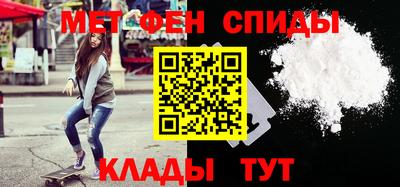 mdma Тверь