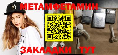 скорость Тара
