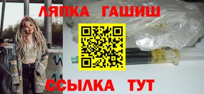 COCAINE Татарск