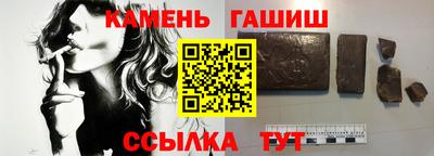 скорость Тара