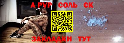 скорость Тара