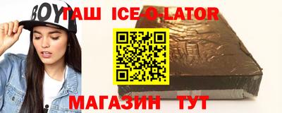 скорость Тара
