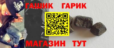скорость Тара