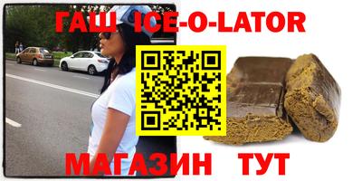 COCAINE Татарск