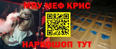 mdma Тверь