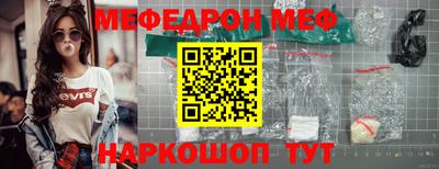 COCAINE Татарск