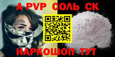mdma Тверь