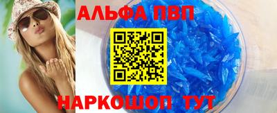 mdma Тверь